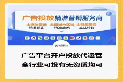 案例剖析：成功降低百度推广成本的方法